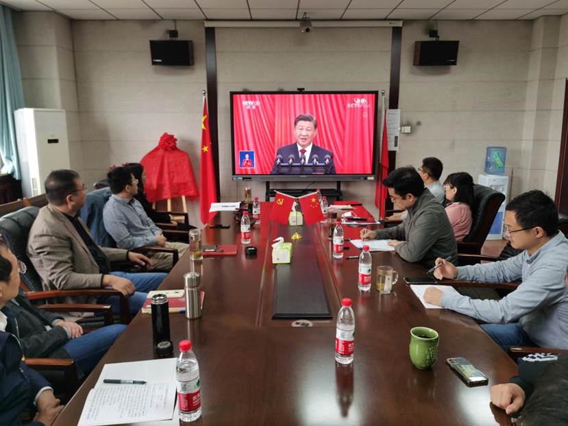 金融学院集体收看党的二十大开幕盛况，认真学习习近平总书记工作报告